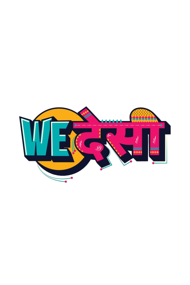 We Desi Vibrant Culture T-Shirt