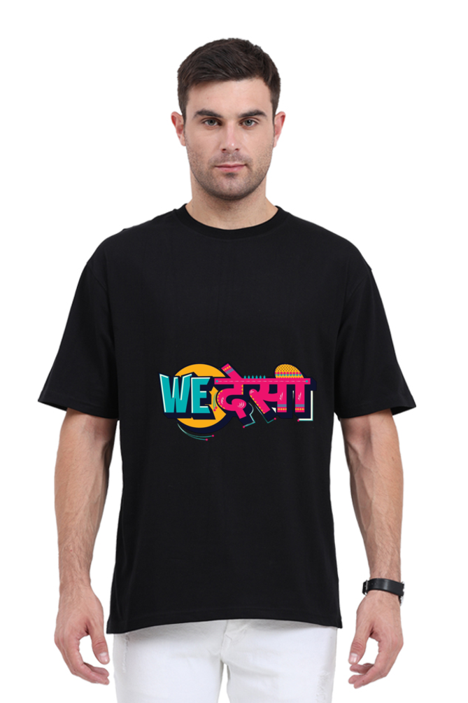 We Desi Vibrant Culture T-Shirt