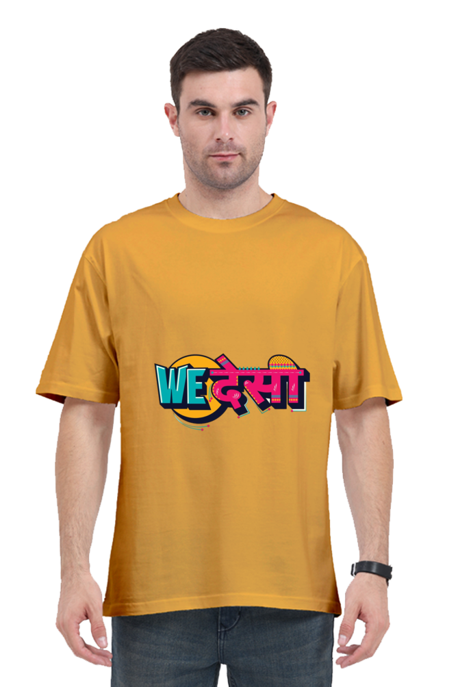 We Desi Vibrant Culture T-Shirt